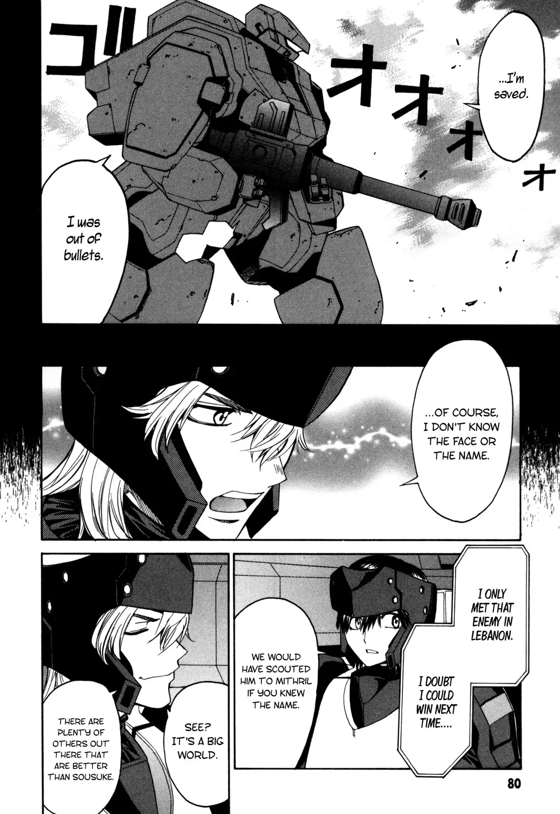 Full Metal Panic Sigma Chapter 15 24